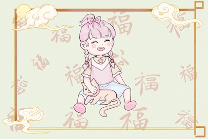 2026年在线日历查询,日历2026年黄道吉日表,万年历日历黄道吉日