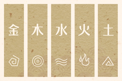 老皇历择吉_老皇历_老皇历吉曰吉时查询